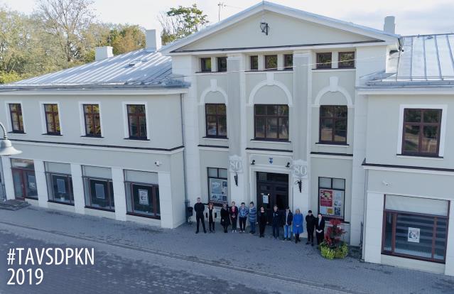 Dobeles pilsētas kultūras nams